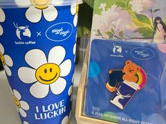 -瑞幸咖啡(平安滨江金融中心店)