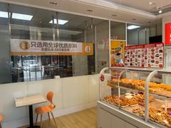 -味多美蛋糕(六里桥店)