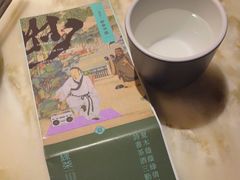 -绿茶餐厅(朝阳大悦城店)