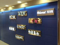 -广州白马服装市场