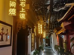 -秦月轩·陕西家乡菜(阜成路·五棵松店)