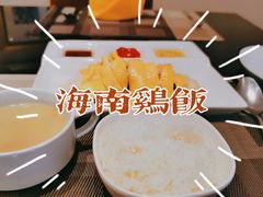 -茵特拉根酒店·西餐厅