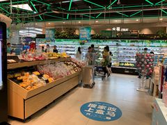 -盒马鲜生(宝地店)