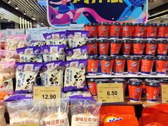 -旺豪阳光超市(友谊阳光城店)