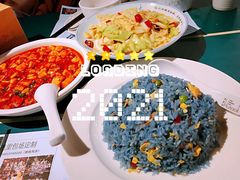 -胡桃里音乐酒馆(海雅缤纷城店)