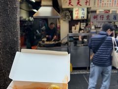 -天天利美食坊