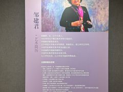 -大连美术馆