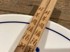 -京涮铜锅涮肉(华贸店)