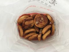 -老香齋(五角场店)