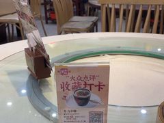 -御膳粥·牛乳粥底火锅·地道顺德菜(容桂店)