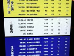 -YOGO优果密室逃脱(新佳丽广场店)