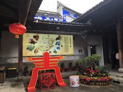 -福建民俗博物馆