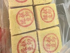 -爱德顺糕点食屋(利民道店)
