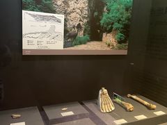 -北京周口店北京人遗址博物馆