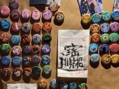 -后院儿·精酿·塔罗Happy Bar