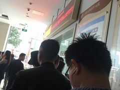 -苏州大学附属第二医院(三香院区)