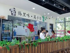 -锦里海景海鲜餐厅.三亚老字号(亚龙湾中心广场店)