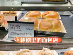 -喜马拉雅森(运河汇1958店)
