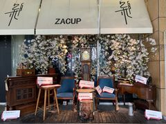 -杂咖zacup(领展中心城店)