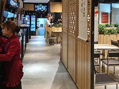 -福满圆(琨莎中心店)