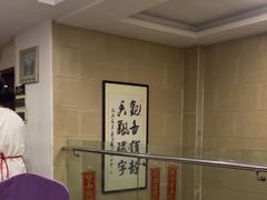 -凯盈阁·顺德私房菜·桑拿鸡