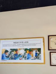 -张师傅首饰加工修理(西单华威潮铺街店)