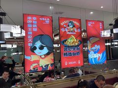 -巴蜀王婆大虾(南锣鼓巷店)