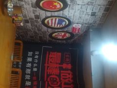 -云晓光头烧烤吧(新大陆广场店)