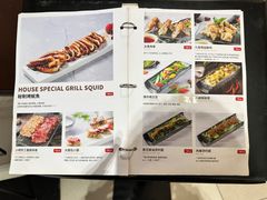 -小明同学(环宇荟店)
