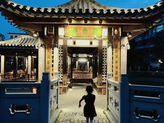 -孺子亭公园