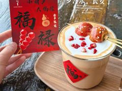 -水边(郯城店)