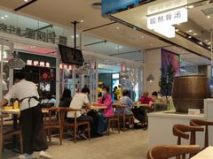 大堂-俏凤凰(美林M·LIVE天地东座店)