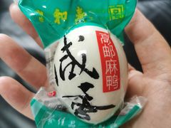 -瑞和泰超市(传媒店)