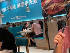 大堂-半天妖烤鱼(百乐广场店)