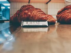 -Luneurs(幸福里店)