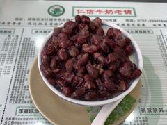 莲子红豆双皮奶-仁信老铺(盈信城市广场B区店)