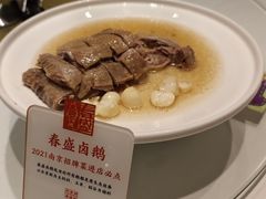 -春盛渔府(牛首山店)