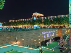 -民园广场