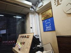-阿坤传统手工小吃(沙坪坝店)