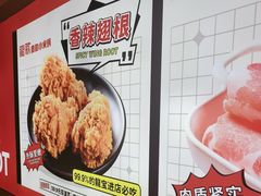 -龍歌自助小火锅(李沧丽达店)