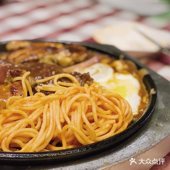 开心果牛扒城(雍华庭店)