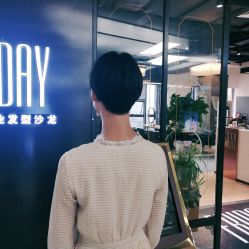 -FRIDAY星期五专业美发沙龙