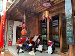 -璞真扎染博物馆