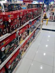 -玩具反斗城(正大广场店)