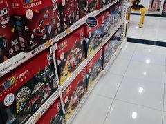 -TOYSRUS玩具反斗城(正大广场店)