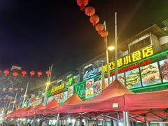 -黄亚华小食店(Jalan Alor)