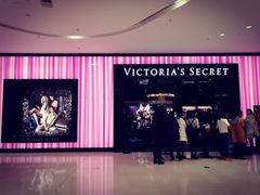 -Victoria's Secret(苏州中心全品类店)
