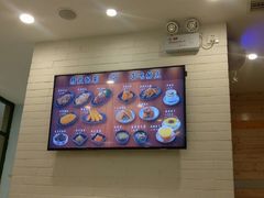-吉野家(长沙五一广场IFS店)