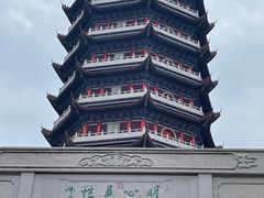 -皇罗禅寺