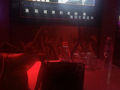 -AGOGO HOUSE KTV(东街店)